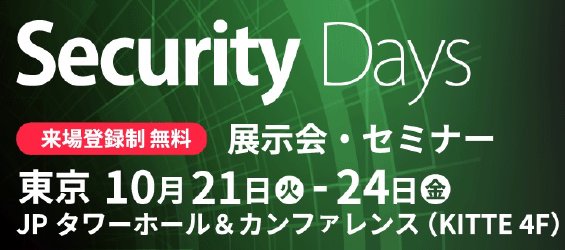 Want to Fix Broken Settings? Let's Do It Line by Line!