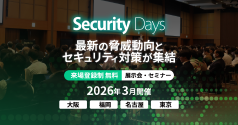 Your Laptop Is Production: Strengthening the Weakest Link in the Software Supply Chain