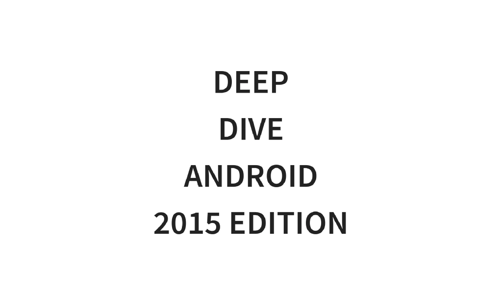 Slide 1 of Understanding the known OWASP A9 using components with known vulnerabilities